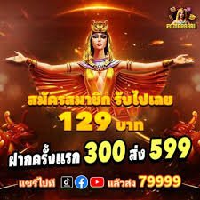 596bet